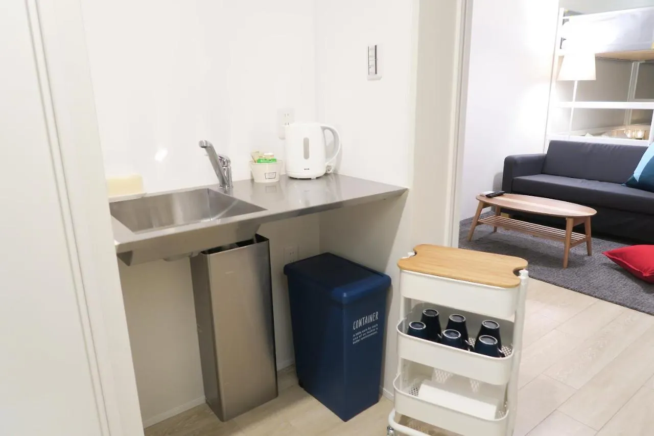 Neko Neko Apartment Osaka