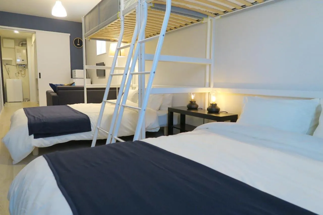 Neko Neko Apartment Osaka