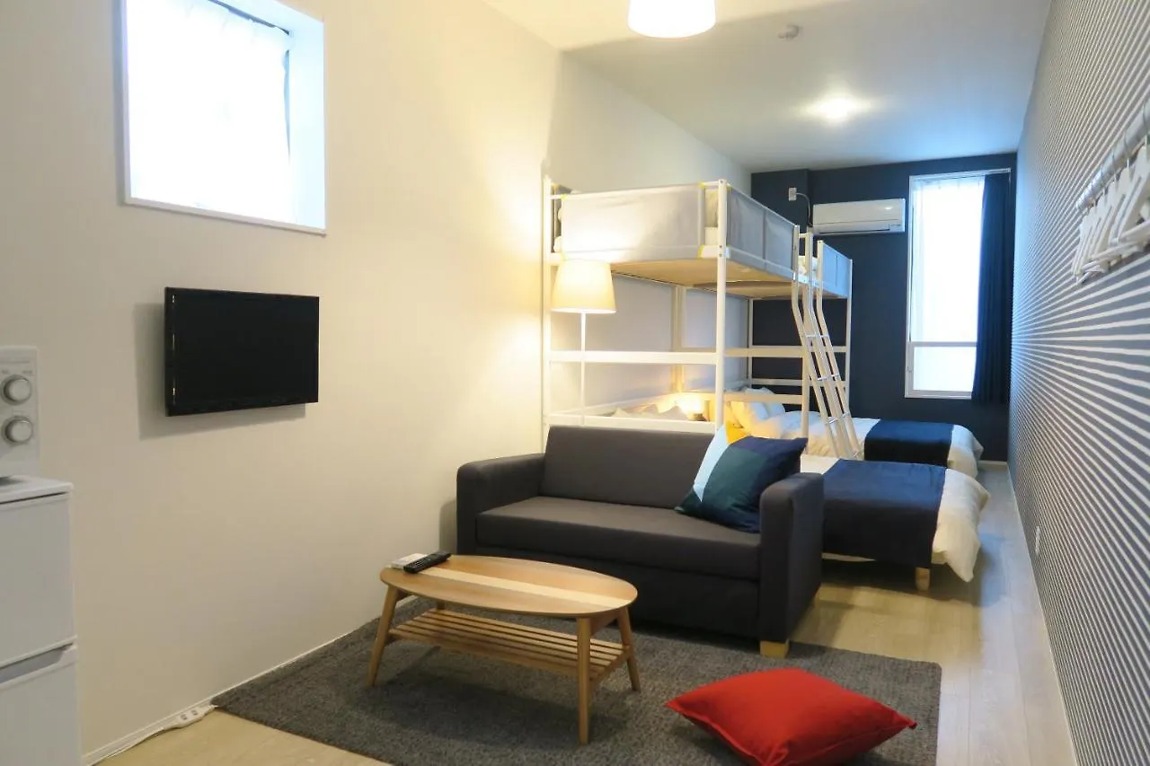 Neko Neko Apartment Osaka