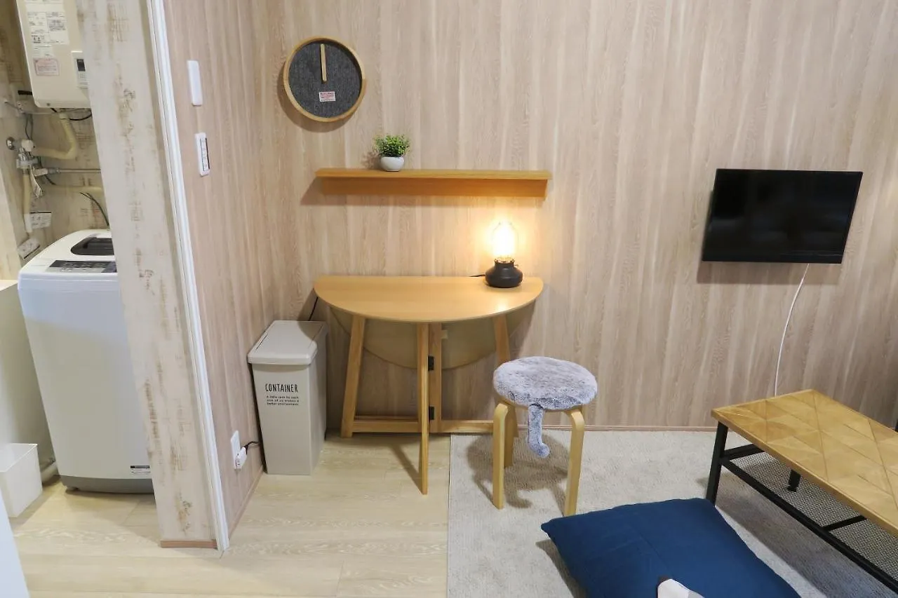 Neko Neko Apartment Osaka 0*,  Japan