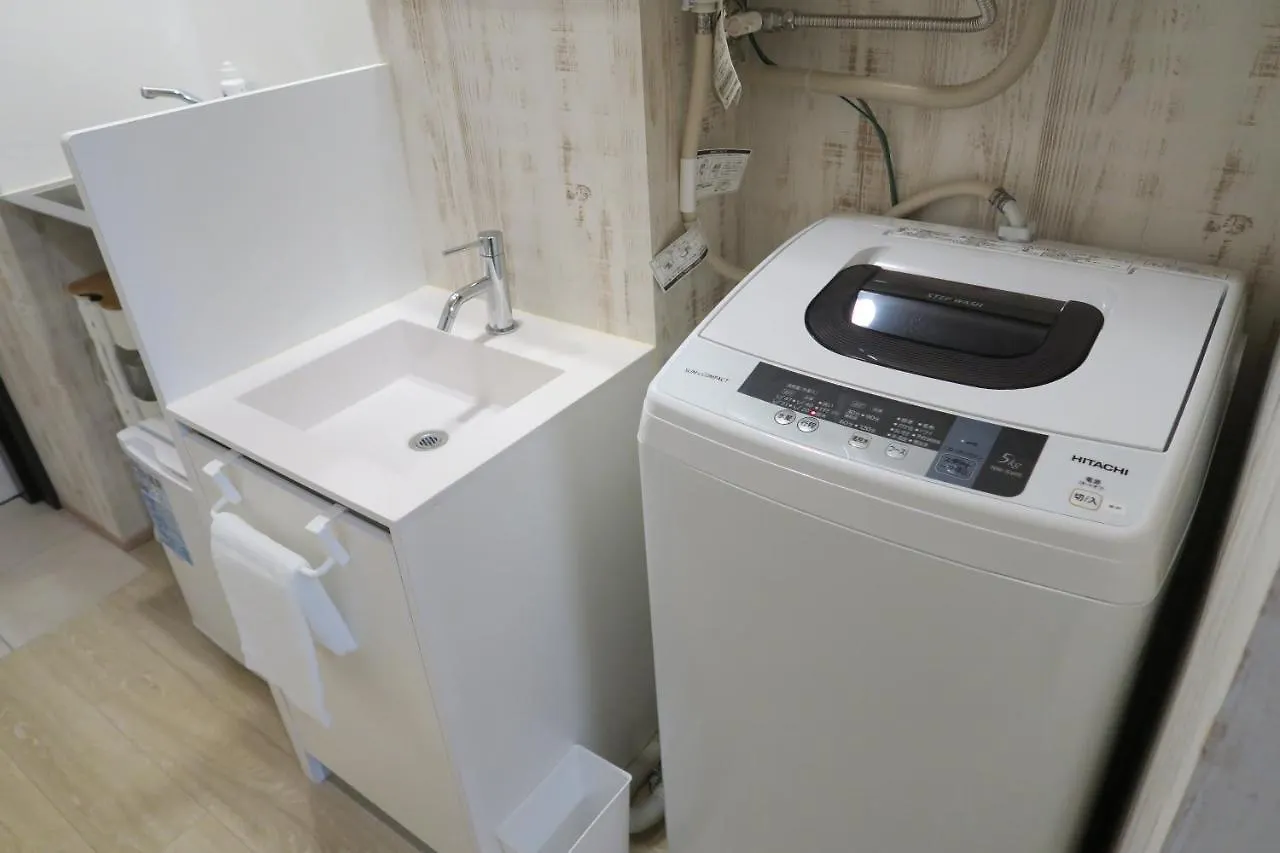 Neko Neko Apartment Osaka